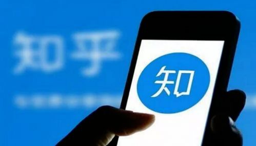 知乎搬运工 