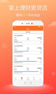 小米移动网上营业厅 