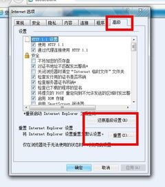 悟空相片恢复软件最新版下载2024 