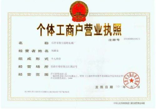 洋果证件照下载免费 