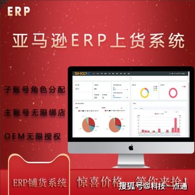 你够聪明吗安卓版免费下载安装 