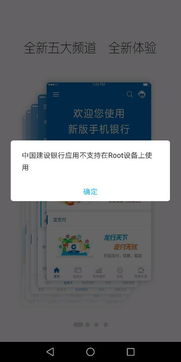飞行的变色球 