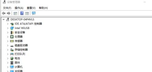 心跳链接游戏 