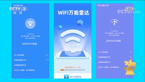 他究竟有几个好妹妹 
