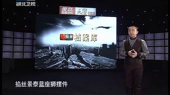 free影视软件安卓下载 