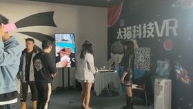 安全教育平台app下载安装 