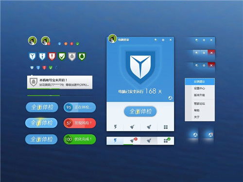 安全帽翻转挑战赛 