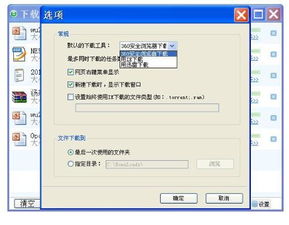 宝宝从哪来 