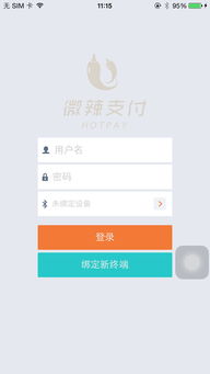 美加相机软件安卓手机下载安装v1.0.0 