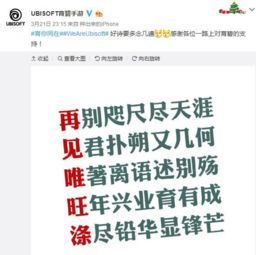 反诈骗app下载 