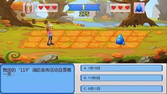 烟花爆竹安全作业考试学知题 