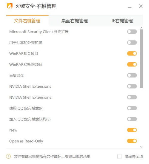 oppo兼容性测试套件 