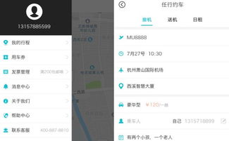 你是什么梗 