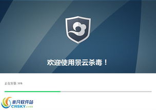 畜牧行业服务平台 