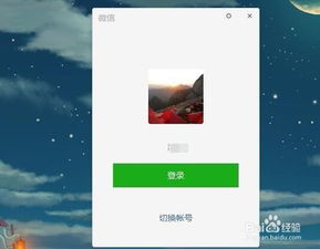 lake涂色软件下载 