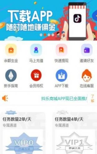白狐影视传媒 