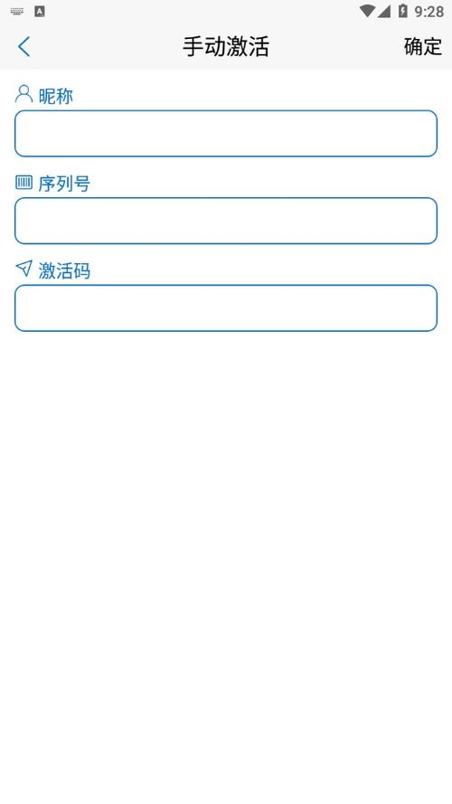 抖音这是什么梗手游安卓版v1.0下载 