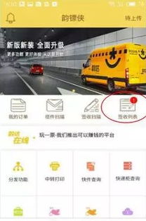 恐龙快打单机版免费版 