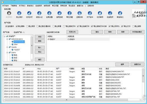 你是什么梗 