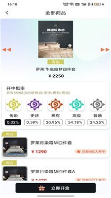 编剧脑有坑 