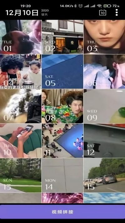 智能海马照相馆 