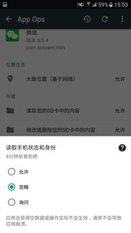 你够聪明吗安卓版免费下载安装 