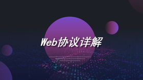 安全工程师牛题库 