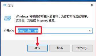 华为鸿蒙OS2.0系统 