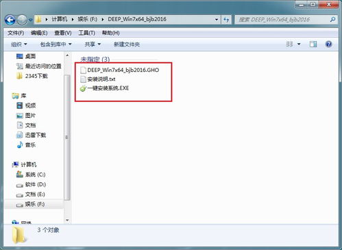菲多在哪里手游官方版下载2024 