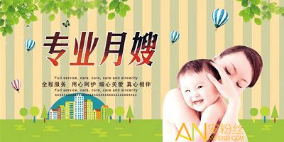火绒安全软件app下载 