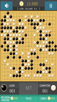安卓围棋对战游戏,安卓围棋对战游戏的智慧竞技场