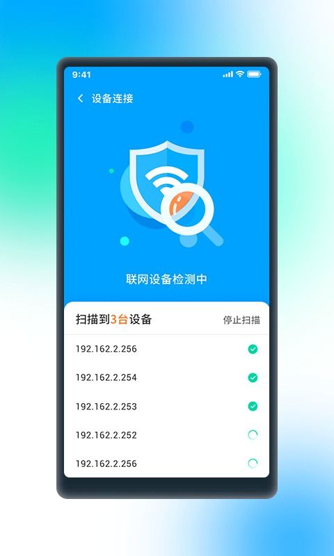 怎么样才能不当社畜:妻子的故事 