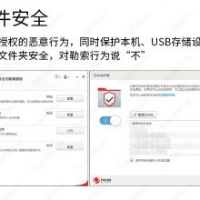你够聪明吗安卓版免费下载安装 