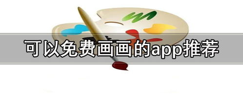 有爱清单 