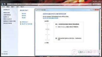 无尽的边界单机修改版 