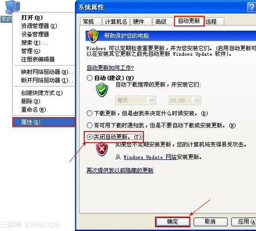 职业考试练习系统软件官方版手机下载 