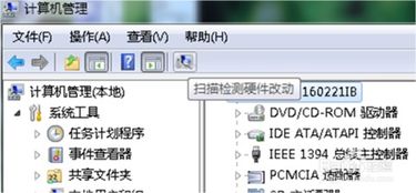 小度电视安卓版下载 小度电视安卓版下载