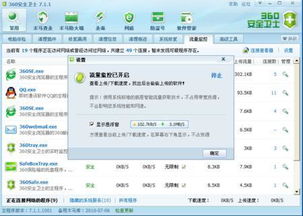 死神vs火影bvn黄喵有带土版 死神vs火影bvn黄喵有带土版