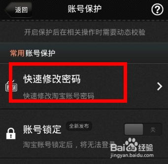  [][][] 买家秀 