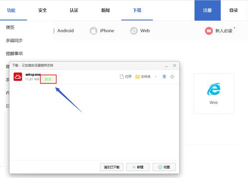 懒懒视频免费的追剧软件大全 