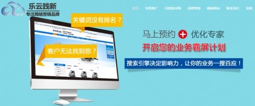 无线网万能wifi下载安装 
