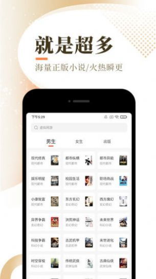 你是什么梗 