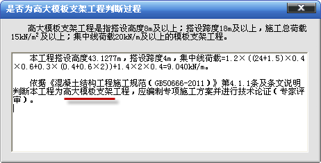 怎么样才能不当社畜:妻子的故事 