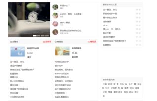 小红软件库 