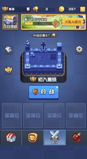 安卓下载全部游戏,畅享海量游戏盛宴