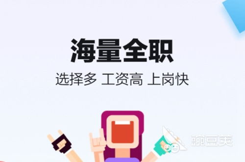 萌新 [][][] 软件官方版2024下载v1.0 