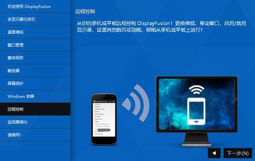 LED滚屏弹幕软件下载官方版2024 