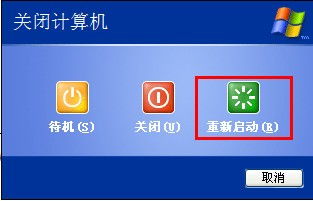 屏幕使用时间安卓版 