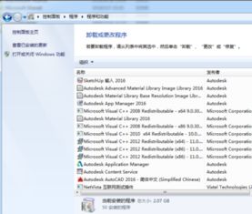 有读小说免费版 