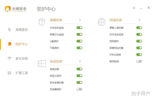金圈云商店铺管理软件手机移动客户端apk下载安装 